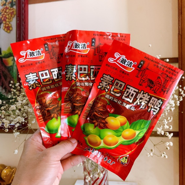 Vịt ngọt Tứ Xuyên ăn vặt trung quốc gói 26gam siêu ngon