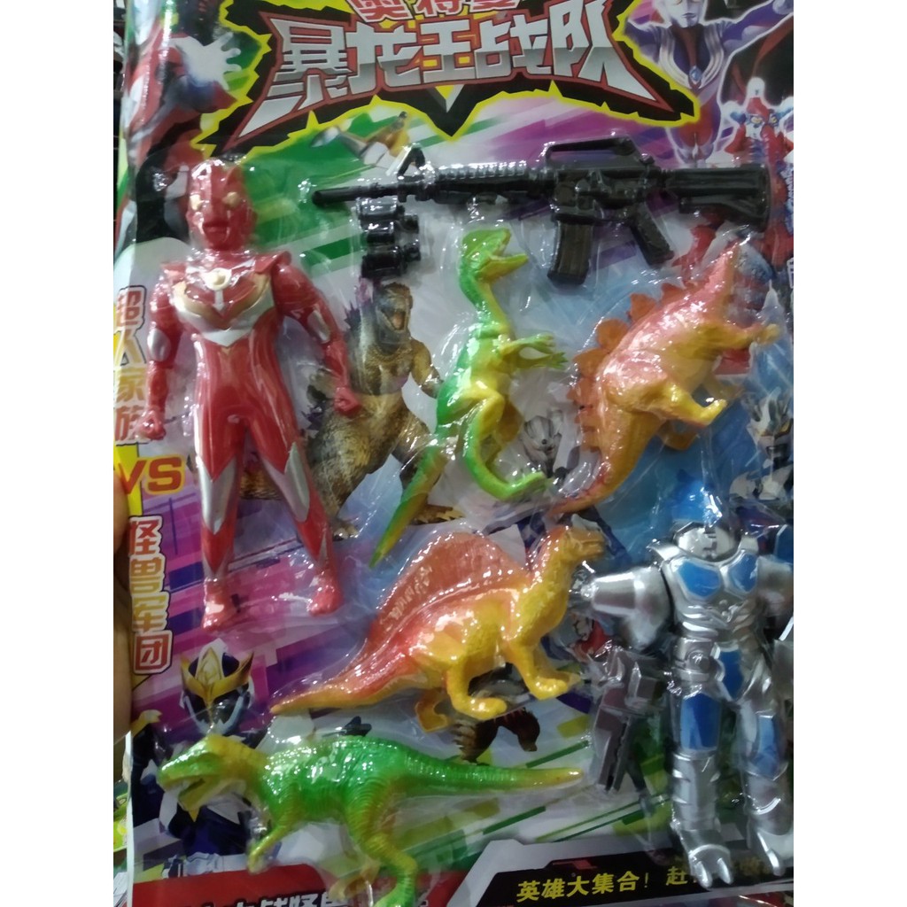 Vỉ Đồ Chơi Khủng Long Kèm Siêu Nhân CHo Bé