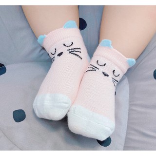 SET 5 ĐÔI TẤT LƯỚI CỔ CAO CHO BÉ