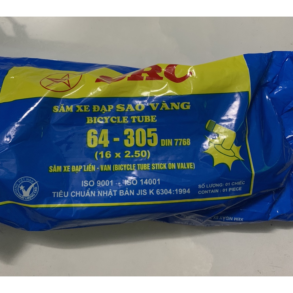 Ruột, săm xe điện sao vàng 16x2.50 - 16x3.0 - 18x2.125 - 18x2.50