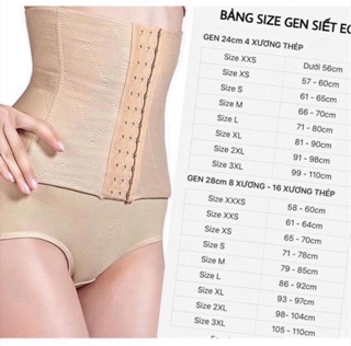 Gen siết Eo nịch bụng SLINE ( hàng chính hãng)