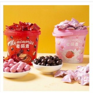 Set 2 hộp kẹo socola xô my memories 168gr ăn là nghiền 2 vị