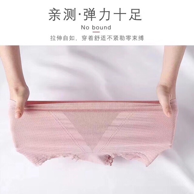 Quần lót đùi nâng mông kháng khuẩn