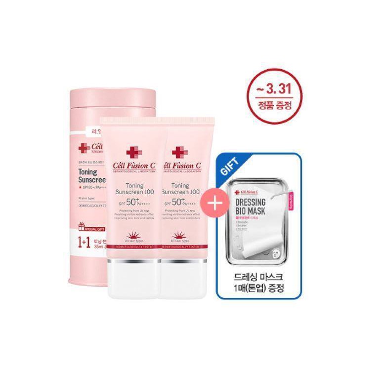 Kem Chống Nắng Nâng Tone Céll Fusion C Toning Sunscreen 100 SPF 50+ PA++++ | BigBuy360 - bigbuy360.vn