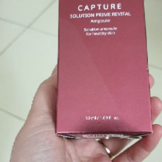 Tinh chất ampoule AHC