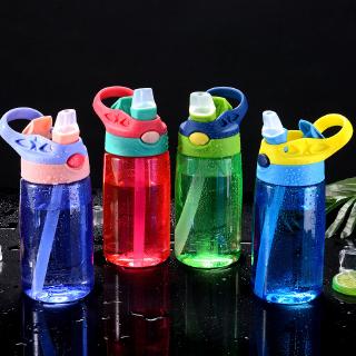 Bình nước bằng nhựa có ống hút kiểu dáng thể thao dành cho trẻ nhỏ