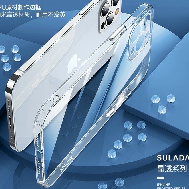 Ốp lưng Sulada trong bảo vệ camera iPhone 13, 13 Pro, 13 Pro Max, 12, 12 Pro Max, 11 chống sốc không ố màu