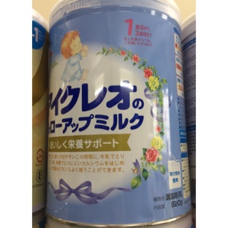 Sữa GLico số 1 820g hàng nội địa