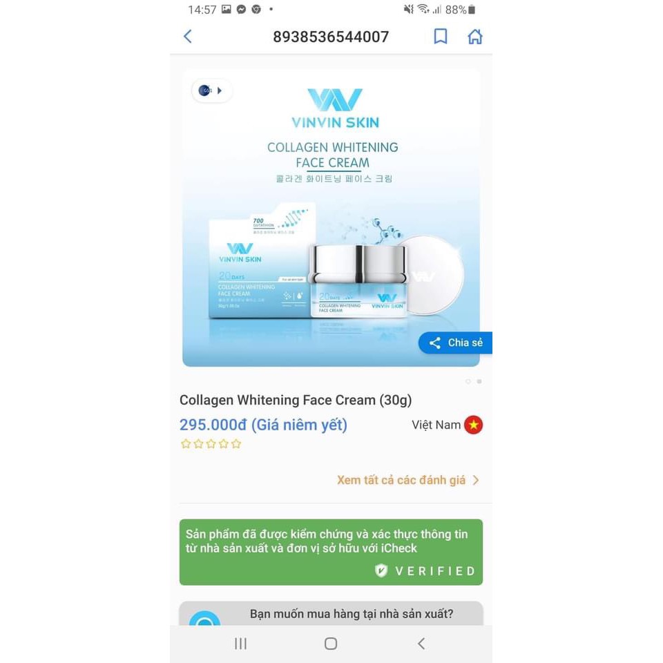 (Chính hãng )Kem Face dưỡng trắng phục hồi da hư tổn- COLLAGEN WHITENING FACE CREAM | BigBuy360 - bigbuy360.vn