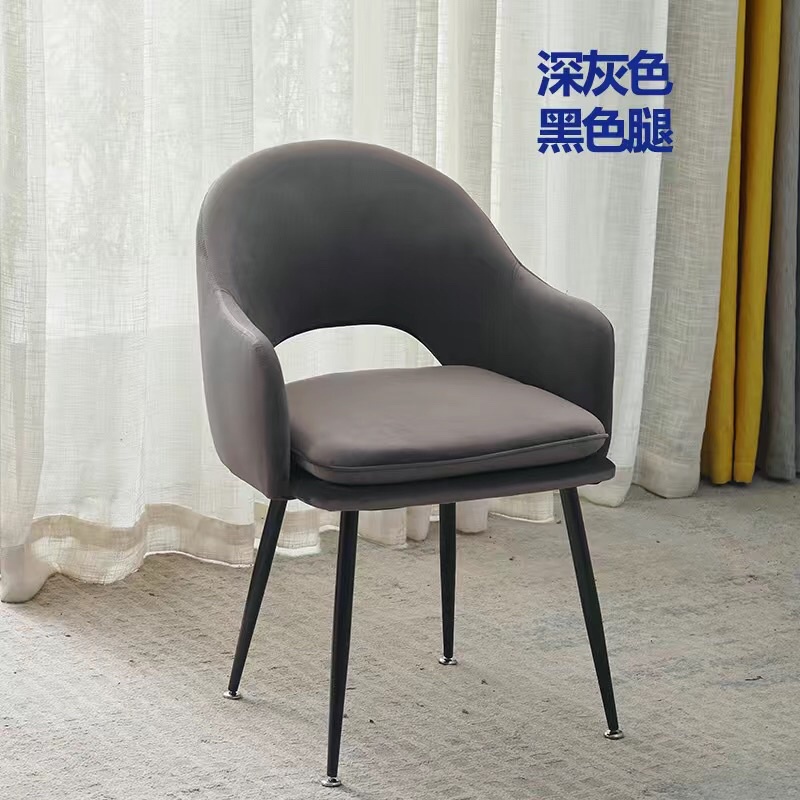 Ghế xinh phòng khách