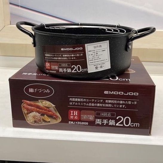 Nồi chiên chống dính emoojoo Nhật size 20cm có khay ráo mỡ vân đá siêu bền MIIBOOSHI D2.107