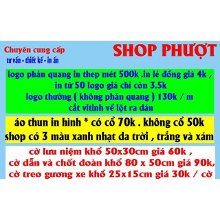 logo phượt 10 logo phản quang