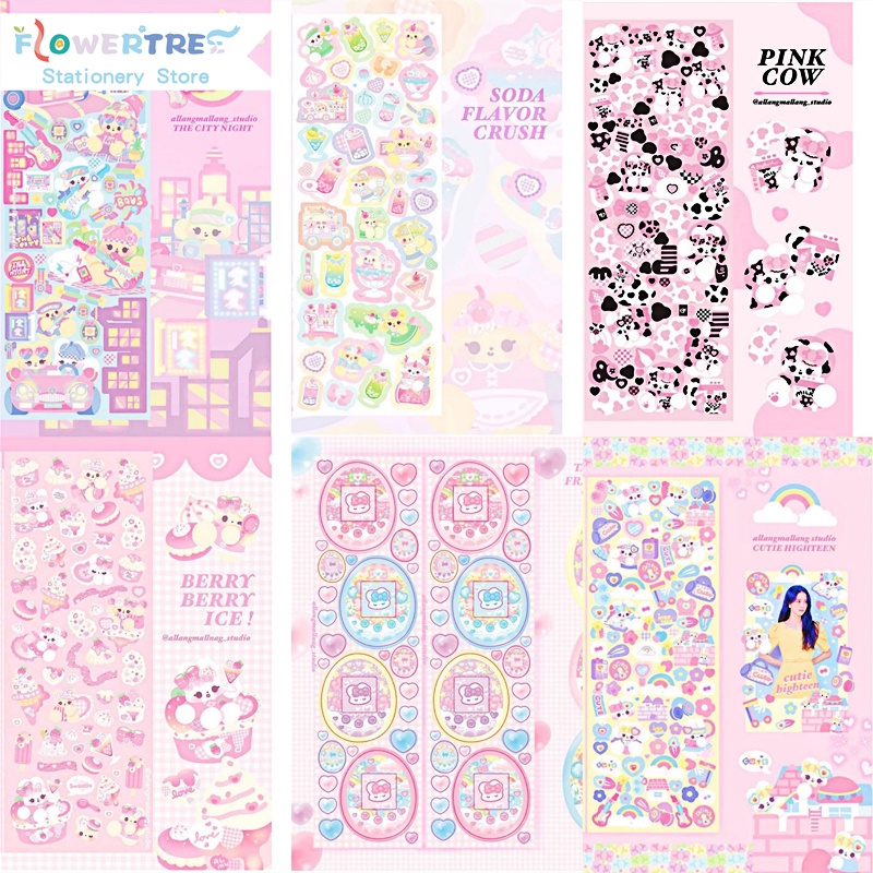 Flowertree 1 miếng dán trang trí sổ lưu niệm hình trái tim