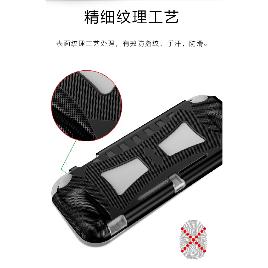 Vỏ bọc TPU mềm cho Nintendo Switch Lite