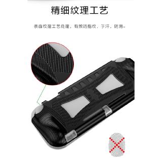 Vỏ bọc TPU mềm cho Nintendo Switch Lite