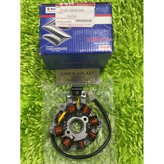 CUỘN LỬA SATRIA 2000 2006 ZIN CHÍNH HÃNG