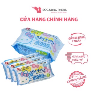 Combo 3 gói giấy ướt lec hello kitty ss232