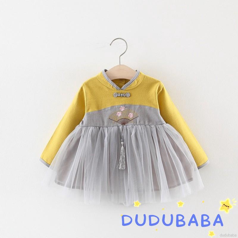 Đầm dài tay chân voan xòe cho bé 0-3 tháng tuổi