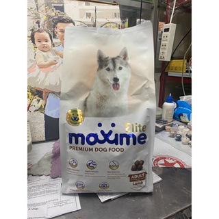 THỨC ĂN DÀNH CHO CHÓ LỚN MAXIME PREMIUM 1,5kg
