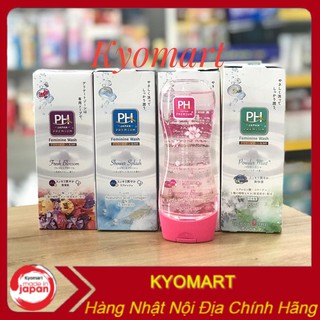 Dung dịch vệ sinh phụ nữ PH Care Premium Nhật Bản 150ml  FRESHIP toàn quấc