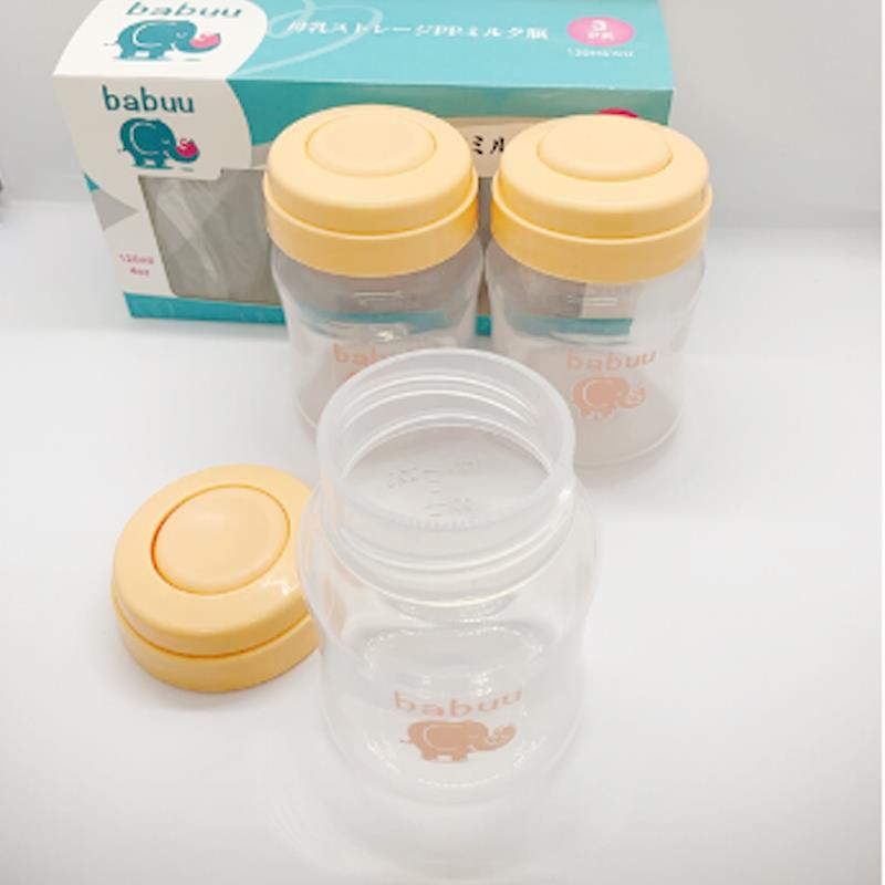 Bình trữ sữa Babuu Baby Nhật Bản