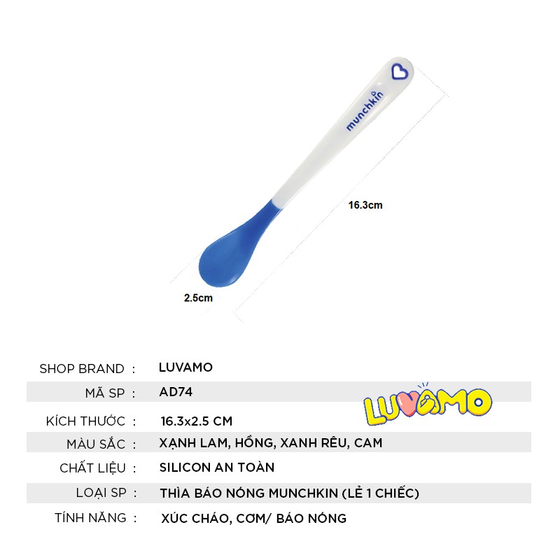 Thìa báo nóng ăn dặm an toàn tiện dụng dành cho bé Munchkin Luvamo (lẻ 1 chiếc) AD74