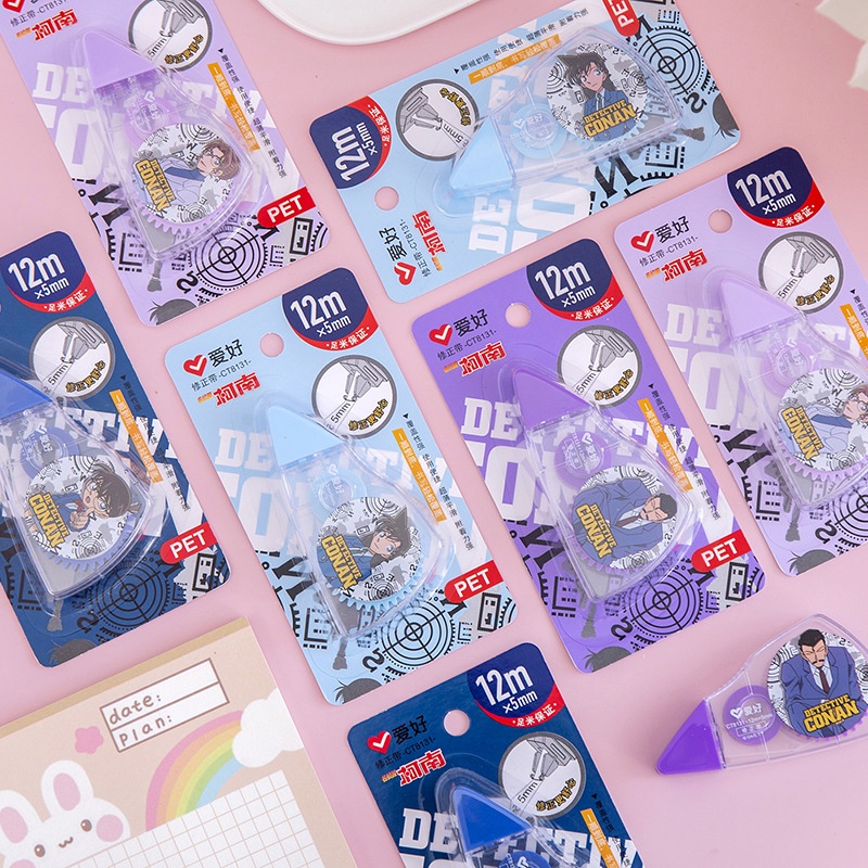 Bút Xóa Kéo Dạng Băng Keo Sáng Tạo In Hình Thám Tử Conan Liên Kết Sai Cho Học Sinh / Văn Phòng