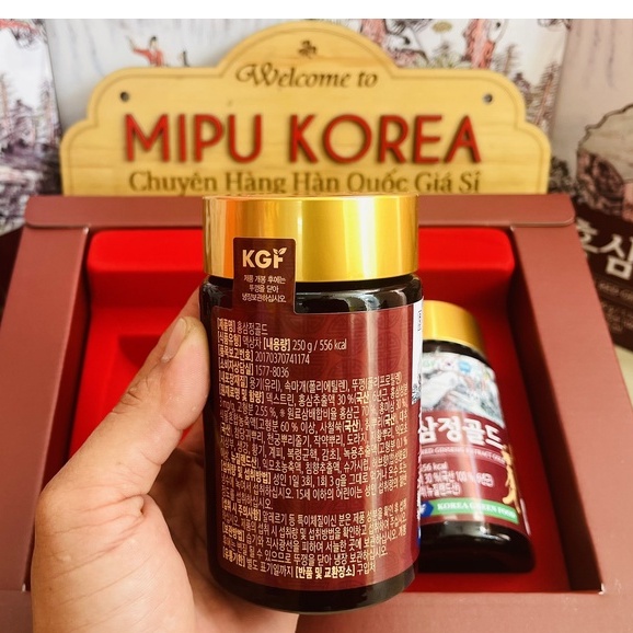 (Date 3/2025) Cao Hồng Sâm Linh Chi Korea Green Food Hộp 2 lọ x 250gr