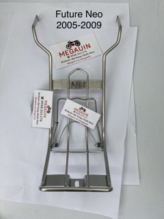 Baga Future inox các đời 1999-2020 (lượn giữa inox xe máy Future) 8Ly