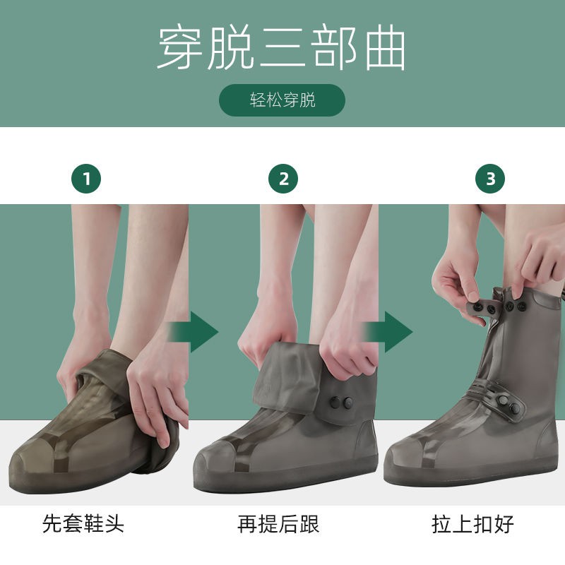 mới năm 2021 đẹpche giày chống thấm nước nam đi mưa nữ Bảo vệ ống cao, dày dặn, không trơn trượt, mài mòn, chân ủng