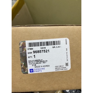 Hộp cầu trì Spark(Matiz 3) Gm:96857521