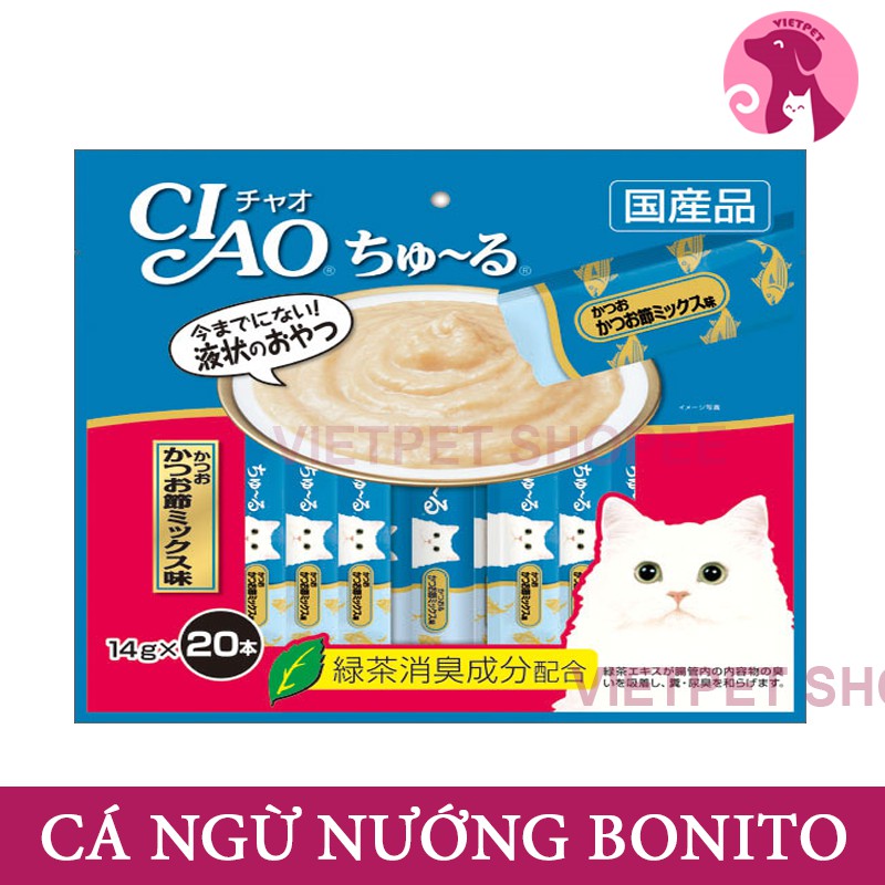 Combo 5 thanh CIAO CHURU - Snack, súp thưởng cho mèo dạng kem (70g)