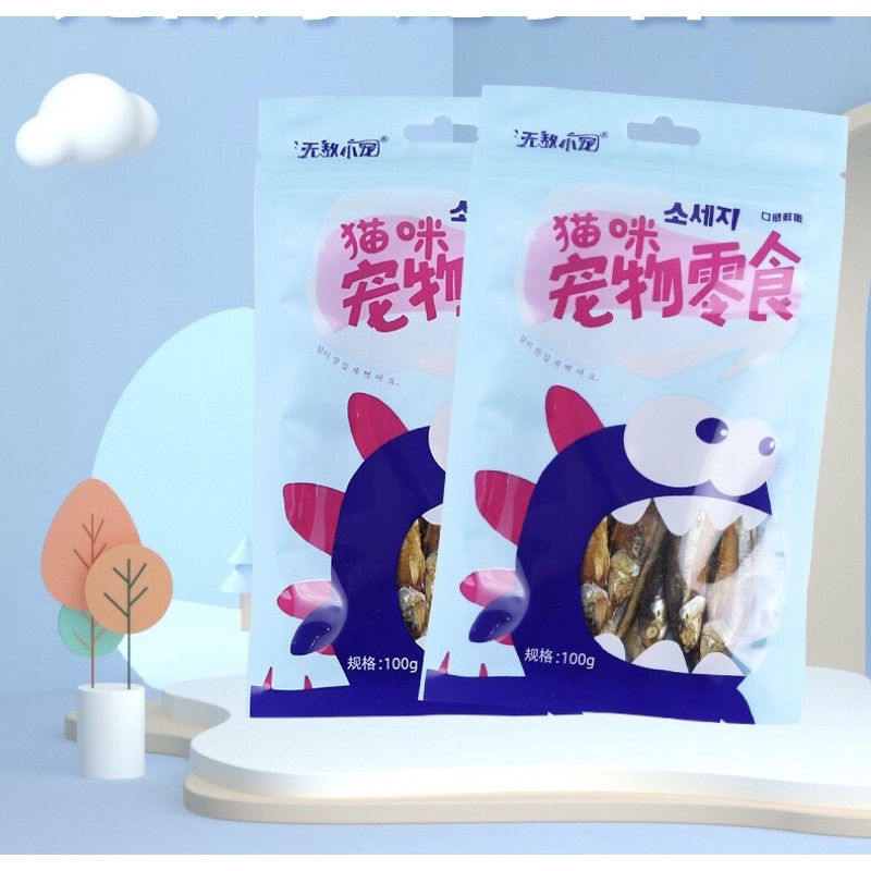 CÁ SẤY KHÔ ĐỒ ĂN VẶT CHO THÚ CƯNG LOẠI KHỦNG LONG MÀU XANH