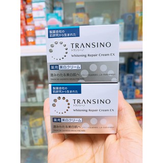 Kem Dưỡng Đêm Transino 35g mẫu mới