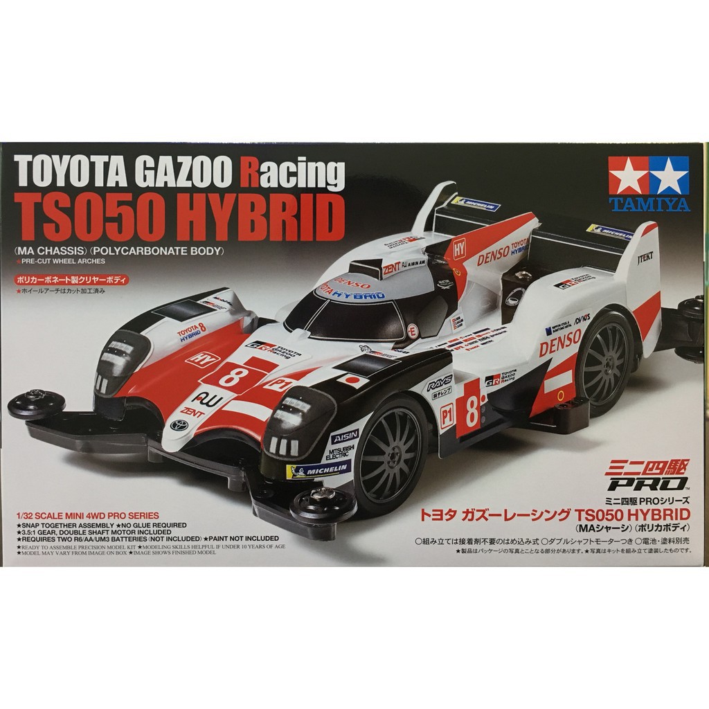 18652 Mini 4wd TS 050 Hybrid(PC body)  - GDC