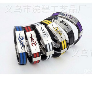 Vòng đeo tay Titan hình ngọn lửa -DC2560