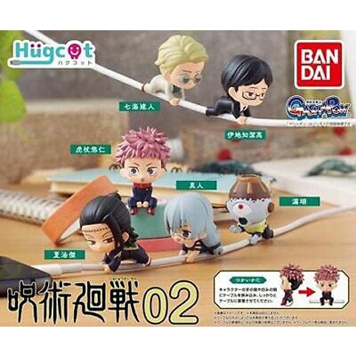 Mô hình nhân vật đu dây cáp sạc Bandai figure Jujutsu Kaisen Hugcot Spell Round 02