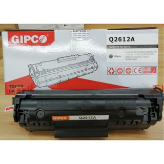 Hộp Mực In Hp 12A Gipco Q2612A