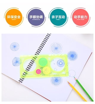 Multi-Purpose Geometric Ruler Set for Kids