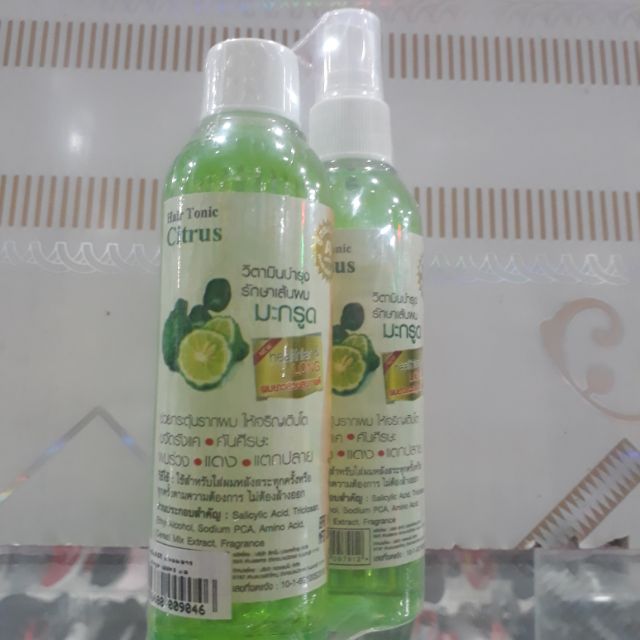< NEW> XỊT TINH DẦU BƯỞI KÍCH THÍCH MỌC TÓC GENIVE THÁI LAN