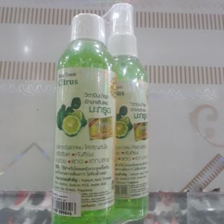 Xịt tinh dầu bưởi kích thích mọc tóc genive thái lan