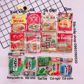 Hạt nêm Nhật cho bé ăn dặm