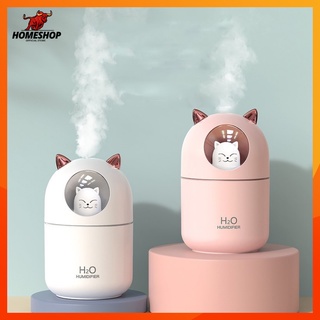 Máy phun sương tạo độ ẩm,máy xông tinh dầu thơm h2o humidifier hình mèo cute tích hợp đèn ngủ