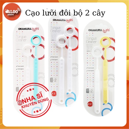 Dụng cụ cạo lưỡi Asahi - Vỉ 2 cây