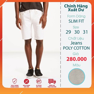 [Xuất Xịn] QUẦN SHORT JEANS LE..VI'S NAM SLIM FIT MÀU TRẮNG ️🏆️🏆FO76 SHOP️🏆️🏆
