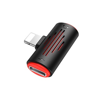 Borofone - jack chuyển đổi bv6 từ lightning 2 in 1 - 1 đầu sạc lightning, 1 đầu tai nghe lightning