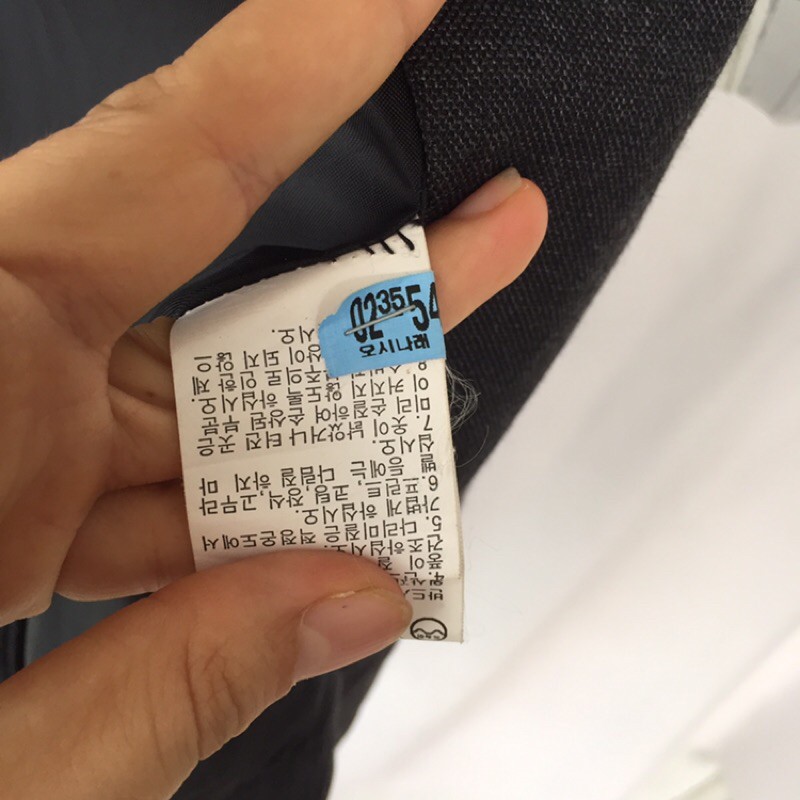 Siêu phẩm Blazer JACK &amp; JILL Japan mới cen siêu xịn