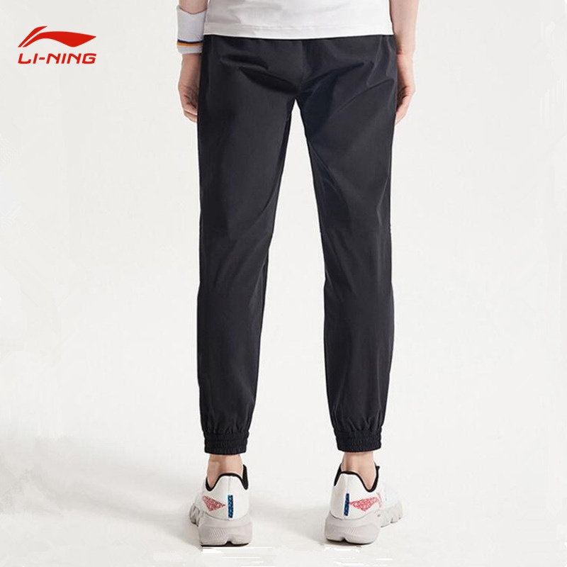 Quần gió thể thao nam AYKR - Bo gấu