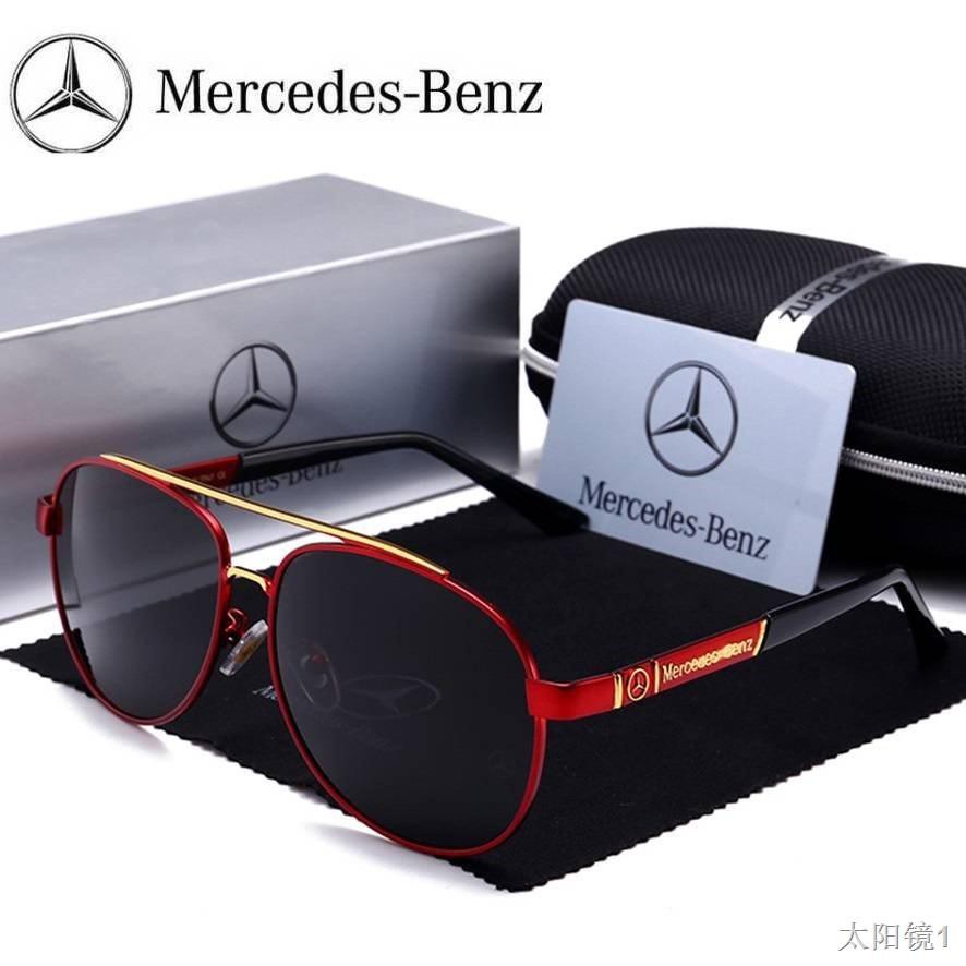 Kính lái phong cách Mercedes-Benz cách, phân cực mới, nam, gương hợp thời trang