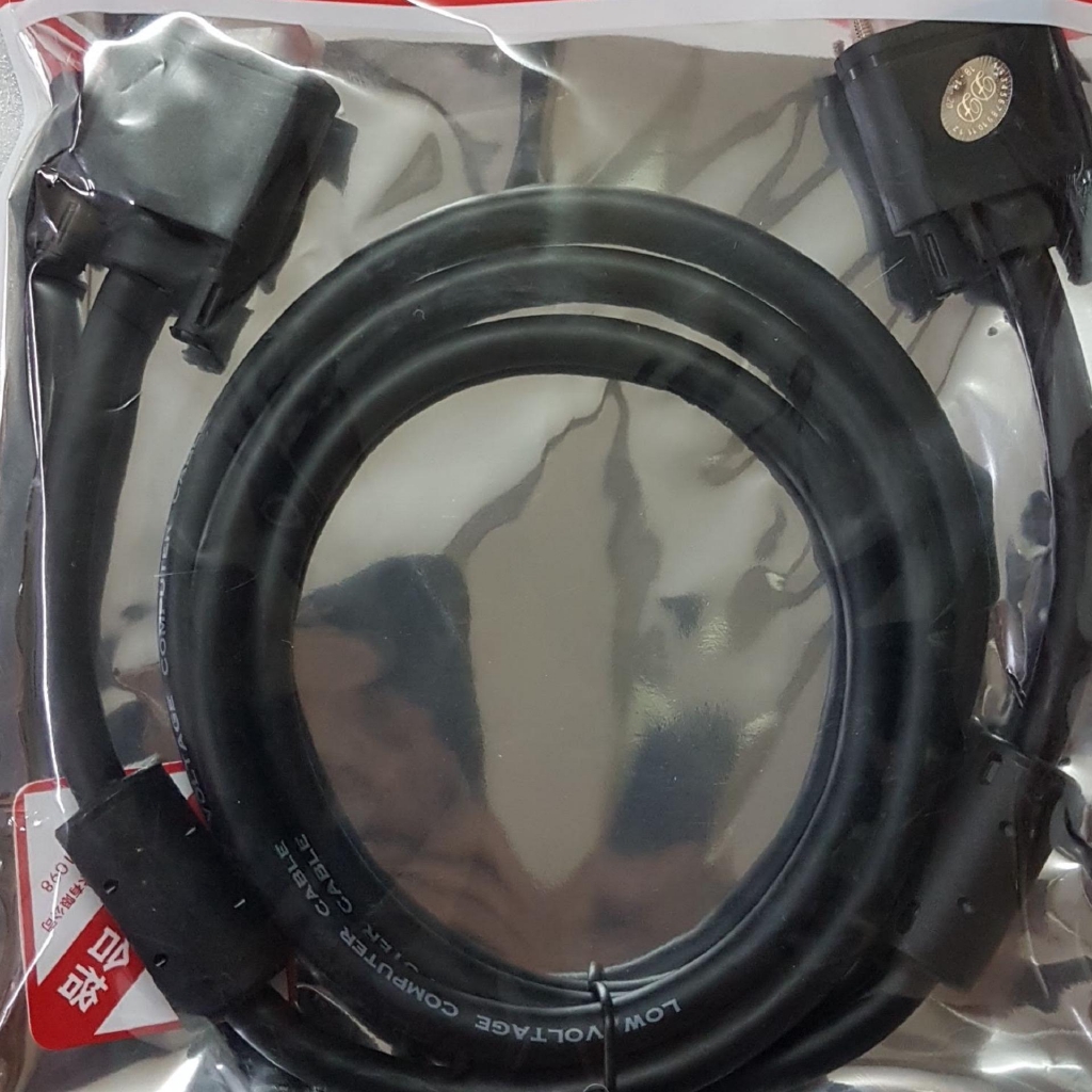 Dây Vga Unitek 5m